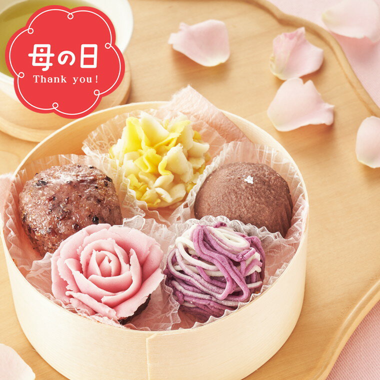 母の日 スイーツ お菓子【母の日専用】送料無料 出雲おはぎ（5個）【母の日の贈り物 ギフト プレゼン ...