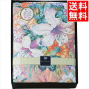 寝具 布団 ギフト 送料無料 ダウン50%入り 日本製羽毛肌掛けふとん(ピンク)(BUF-1202P) / 御中元 夏ギフト 内祝い お返し お祝い 出産 結婚...