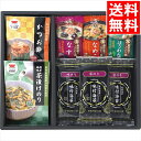 内祝い 調味料 ギフト送料無料 和みのとき(FR-3E)【父の日 お返し 調味料セット 味噌汁 みそ汁 お味噌汁 フリーズドライ 鰹節 出汁 海苔 のり 乾物 ...