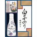 お中元 調味料 ギフト ヤマサ鮮度しょうゆ&白子のり詰合せ (IT-15R) / 御中元 夏ギフト 内祝い お返し 御返し 醤油 しょうゆ 海苔 のり 味付海苔...