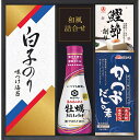 敬老の日 調味料 ギフト キッコーマン しょうゆ&白子のり食卓詰合せ(KSC-20E) / プレゼント 残暑見舞い 内祝い お返し 御返し お祝い 調味料セット...