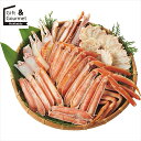 お歳暮 海鮮 ギフト 送料無料 ボイルずわいがに半むき身(600g) 【御歳暮 歳暮 お歳暮ギフト 冬ギフト 内祝い お返し 海鮮セット 海鮮ギフト 海の幸 高級 人気 ギフトセット 詰め合わせ つめあわせ 詰合せ 贈り物 お礼 ご挨拶】