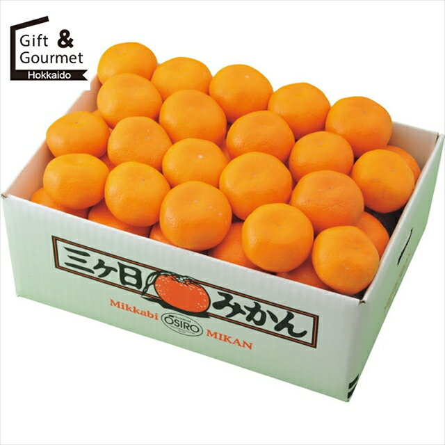 お歳暮 フルーツ ギフト 送料無料 静岡県産 三ヶ日みかん(4kg) 【御歳暮 歳暮 お歳暮ギフト 冬ギフト 内祝い お返し フルーツギフト フルーツセット 果物ギフト 果物セット ギフトセット 詰め合わせ つめあわせ 詰合せ 贈り物 お礼 ご挨拶】(4)