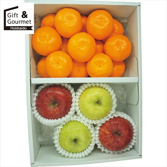 お歳暮 フルーツ ギフト 送料無料 有田みかん・サンふじりんご・王林りんご 【御歳暮 歳暮 お歳暮ギフ..