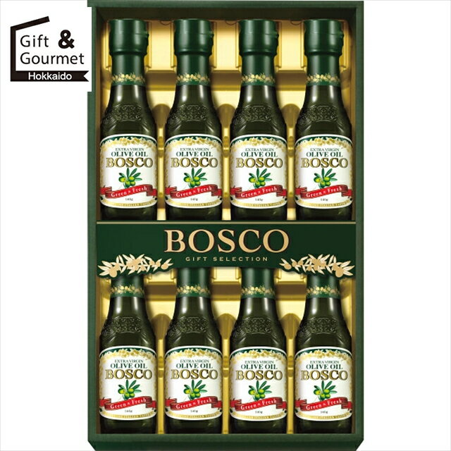 楽天ギフト＆グルメ北海道お歳暮 調味料 ギフト 送料無料 ボスコ オリーブオイルギフト（BG-50） 【御歳暮 歳暮 お歳暮ギフト 冬ギフト 内祝い お返し 調味料セット 調味料ギフト 香典返し 法要 香典 ギフトセット 詰め合わせ つめあわせ 詰合せ 贈り物 お礼 ご挨拶】[card]