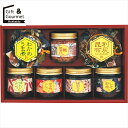 お歳暮 佃煮 ギフト 送料無料 安田の佃煮 ふる里自慢(FS-33S) 【御歳暮 歳暮 お歳暮ギフト 冬ギフト 内祝い お返し 佃煮ギフト 佃煮セット 香典返し...