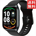 ファッション 時計 ギフト 送料無料 ハイロー Watch2Pro(ブラック)(HL-W2PBKN) / 御歳暮 冬ギフト 内祝い お返し お祝い 出産 結婚 ...