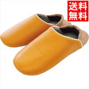 ファッション 小物 ギフト送料無料 防活スリッパ M(イエロー)(NSAN1900YE)【母の日 お返し お祝い 出産 結婚 出産祝い 結婚祝い 御祝い 贈り物...