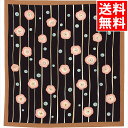 ふろしき ふくさ ギフト 送料無料 ちりめん風呂敷(梅黒)(40609502) / 内祝い お返し お祝い 出産 結婚 出産祝い 結婚祝い 御祝い 贈り物 プレゼント 誕生日 記念日 誕生日プレゼント 雑貨 小物 小物雑貨 生活雑貨 日用品 便利 かわいい おしゃれ 景品