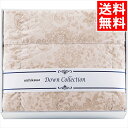 寝具 布団 ギフト送料無料 nishikawa 洗えるダウンケット(ベージュ)(YE02026200300)【父の日 お返し お祝い 出産 結婚 出産祝い 結婚...