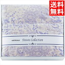 寝具 布団 ギフト送料無料 nishikawa 洗えるダウンケット(パープル)(YE02026200630)【父の日 お返し お祝い 出産 結婚 出産祝い 結婚...