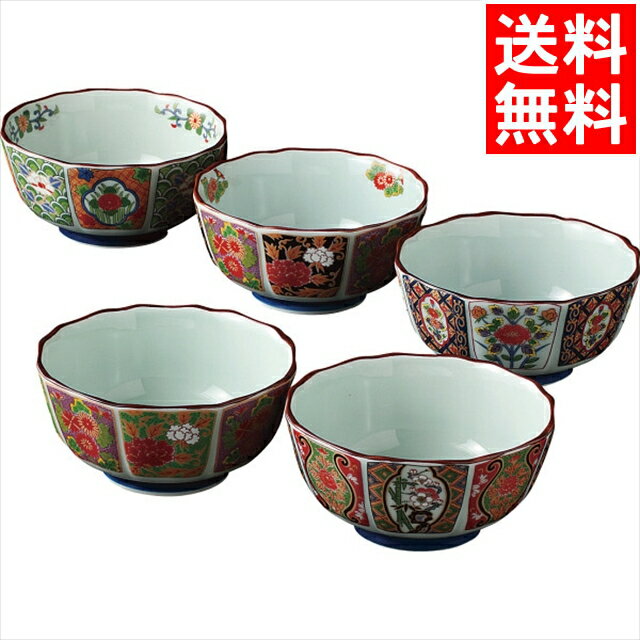 楽天市場】古伊万里(食器セット|食器):食器・カトラリー 楽天市場】古伊万里(食器セット|食器):食器・カトラリー