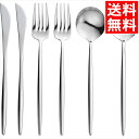 食器 インテリア ギフト送料無料 ポルト デザート6本セット(ミラー)(PRT-1)【父の日 お返し お祝い 出産 結婚 出産祝い 結婚祝い 御祝い 贈り物 プ...