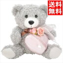 インテリア 花 ギフト送料無料 フラワーベア くまのきもち(ピンクハート)(ncr-flobear-ph)【母の日 お返し お祝い 出産 結婚 出産祝い 結婚祝...