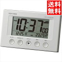 インテリア 小物 ギフト 送料無料 リズム 電波目覚まし時計(ホワイト)(8RZ166SR03) / 御中元 夏ギフト 内祝い お返し お祝い 出産 結婚 出産...