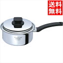 調理 料理 グッズ ギフト 送料無料 ビタクラフト アリゾナ 片手ナベ(17cm)(8545) / 御中元 夏ギフト 内祝い お返し お祝い 出産 結婚 出産祝...