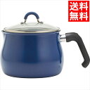 調理 料理 グッズ ギフト 送料無料 トゥーメイ IH対応マルチポット(L)(ネイビー)(SRA-9473) / 御中元 夏ギフト 内祝い お返し お祝い 出産...