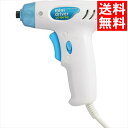 防災 グッズ セット 送料無料 アースマン ミニドライバー(ブルー)(1400416) / 御中元 夏ギフト 内祝い お返し 御返し 防災セット 防災グッズ 必...