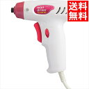 防災 グッズ セット 送料無料 アースマン ミニドライバー(ピンク)(1400426) / 御中元 夏ギフト 内祝い お返し 御返し 防災セット 防災グッズ 必...