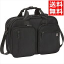 ファッション バッグ ギフト送料無料 エース ビジネスバッグ(ブラック)(10618-01)【御中元 夏ギフト 内祝い お返し お祝い 出産 結婚 出産祝い 結...