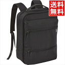 ファッション バッグ ギフト 送料無料 エース ビジネスリュック(ブラック)(10617-01) / 御中元 夏ギフト 内祝い お返し お祝い 出産 結婚 出産...
