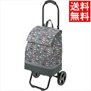 ファッション バッグ ギフト 送料無料 ネコ柄ショッピングカート(グレー)(15-5038-20) / 御中元 夏ギフト 内祝い お返し お祝い 出産 結婚 出...