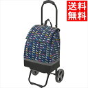 ファッション バッグ ギフト 送料無料 ネコ柄ショッピングカート(ネイビーブルー)(15-5038-80) / 御中元 夏ギフト 内祝い お返し お祝い 出産 ...