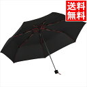 雨具 傘 ギフト 送料無料 マブ ミニ傘 ストレングスミニR(ノワール)(SMV-41791) / 御中元 夏ギフト 内祝い お返し お祝い 出産 結婚 出産祝...