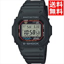 ファッション 時計 ギフト送料無料 カシオ G−SHOCK 腕時計【GWM5610U1JF】(ホワイト液晶)(GWM5610U1JF)【母の日 お返...