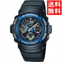 ファッション 時計 ギフト送料無料 カシオ G−SHOCK 腕時計 【AW−591−2AJF】(AW-591-2AJF)【母...