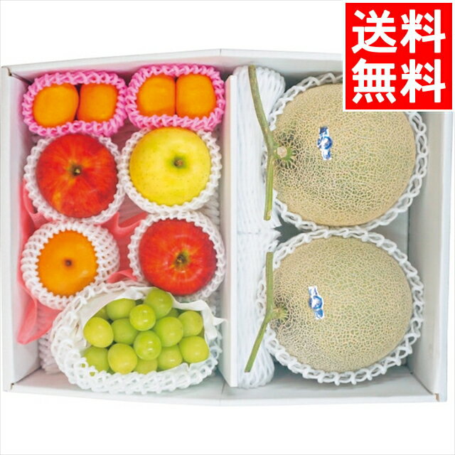 内祝い フルーツ ギフト送料無料 旬を味わうフルーツ詰め合わせ【母の日 お返し 御返し お祝い 果物 フルーツギフト 果物ギフト 旬 食べごろ 食べ物 食品 詰め合わせ 詰合せ セット バラエティ アソート 出産内祝い 結婚内祝い 贈り物 お礼】