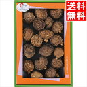 内祝い 椎茸 ギフト送料無料 大分産 どんこ椎茸(60g)(LO-25S)【父の日 お返し 御返し しいたけ シイタケ どんこ椎茸 干し椎茸 干しシイタケ 肉厚...