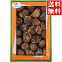 内祝い 椎茸 ギフト送料無料 大分産 どんこ椎茸(80g)(LO-30S)【父の日 お返し 御返し しいたけ シイタケ どんこ椎茸 干し椎茸 干しシイタケ 肉厚...
