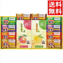 内祝い 入浴剤 ギフト 送料無料 炭酸力の薬用入浴剤セット(BB30) / 御中元 夏ギフト 内祝い お返し 御返し 出産内祝い 結婚内祝い 入浴剤 入浴剤セッ...