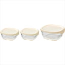 食器 インテリア ギフトハリオ 耐熱ガラス製保存容器3個セット(オフホワイト)(KST-2012-OW)【父の日 お返し お祝い 出産 結婚 出産祝い 結婚祝い...