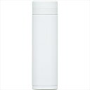 調理 料理 グッズ ギフトオミット スリムマグボトル(300ml)(ホワイト)(RH-1496)【父の日 お返し お祝い 出産 結婚 出産祝い 結婚祝い 御祝い...