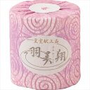 防災 グッズ セット 羽美翔 トイレットペーパー(1ロール) / 御中元 夏ギフト 内祝い お返し 御返し 防災セット 防災グッズ 必要なもの セット 避難グッ...