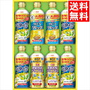 内祝い 食用油 ギフト送料無料 日清 ヘルシーオイルバラエティギフト(SPT-40)【母の日 お返し お祝い 食用オイル オイル オイルギフト 調味料 調味料セ...