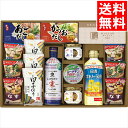 内祝い 調味料 ギフト送料無料 味香門和膳‐ゆかり‐(MKY-50N)【母の日 お返し お祝い 調味料セット 醤油 しょう油 味噌汁 みそ汁 海苔 のり おかず...