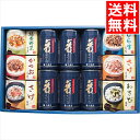 内祝い 海苔 のり ギフト送料無料 大森屋 舞すがたバラエティ詰合せ(NTF-50G)【父の日 お返し 乾物 味付海苔 味付き海苔 味付き 味付 有明 有明海 ...