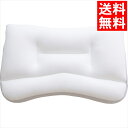 寝具 枕 ギフト 送料無料 王様の夢枕2 標準(標準)(004020100000-11) / 御中元 夏ギフト 内祝い お返し お祝い 出産 結婚 出産祝い 結...
