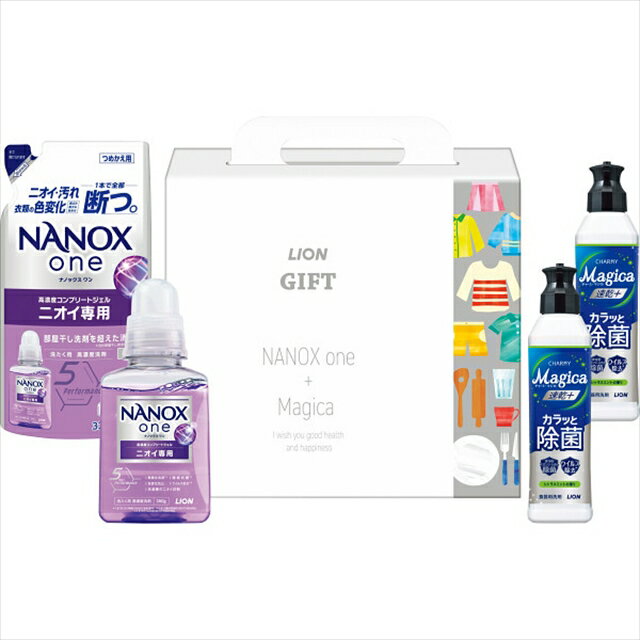 内祝い 洗濯洗剤 ギフトライオン プチギフト(LPE-15)【父の日 お返し 御返し 出産内祝い 結婚内祝い 洗濯洗剤 洗濯 日用消耗品 柔軟剤 クリーナー 洗濯用洗剤 セット ギフトセット 詰め合わせ 詰合せ】[card]