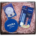 コスメ ギフト セット花王NIVEAギフトセット C&LIP&メモ帳(NIV-1)【母の日 お返し 御返し 化粧品 コスメ ローション 美容液 クリーム スキン...