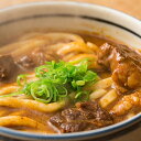 お中元 惣菜 ギフト 送料無料 焼き豚P焼豚屋のカレー / 御中元 夏ギフト 内祝い お返し 出産内祝い セット 詰め合わせ 詰合せ 肉 肉加工品 お肉 肉惣菜...