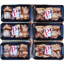 お中元 惣菜 ギフト 送料無料 焼き豚P スライス焼豚(YP-130SL-6) / 御中元 夏ギフト 暑中見舞い 内祝い お返し 出産内祝い セット 詰め合わせ 詰合せ 肉 肉加工品 お肉 肉惣菜 肉料理 ブランド 有名店 簡単 本格 ギフトセット お祝い 出産内祝い のし対応 熨斗対応
