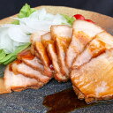 お中元 惣菜 ギフト 送料無料 焼き豚P スライス焼豚 / 御中元 夏ギフト 内祝い お返し 出産内祝い 御返し セット 詰め合わせ 詰合せ 肉 肉加工品 お肉...