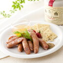 お中元 惣菜 ギフト 送料無料 業務用 あらびきウインナー / 御中元 夏ギフト 内祝い お返し 出産内祝い セット 詰め合わせ 詰合せ 肉 肉加工品 お肉 肉...
