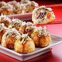 内祝い 惣菜 ギフト送料無料 九条ねぎのたこ焼きセット(TAKO-3)【母の日 プレゼント お返し 出産内祝い 結婚内祝い 御返し 内祝い セット 詰め合わせ ...