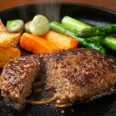 お中元 ハンバーグ ギフト 送料無料 サーロイン入りハンバーグ(5個)(SR-N5) / 御中元 夏ギフト 内祝い お返し 出産祝い 御返し セット 詰め合わせ...