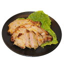 お中元 惣菜 ギフト 送料無料 京丹波高原豚の味噌漬け / 御中元 夏ギフト 内祝い お返し 出産内祝い セット 詰め合わせ 詰合せ 肉 肉加工品 お肉 肉惣菜...